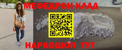 кокаин перу Гай
