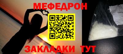 кокаин перу Гай