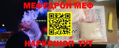 дурь Гатчина