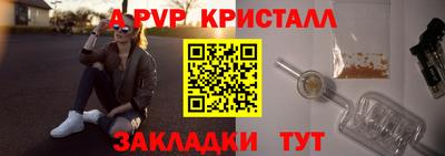 дурь Гатчина