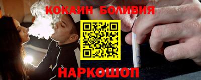 дурь Гатчина