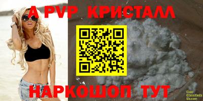 дурь Гатчина