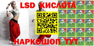 дурь Гатчина