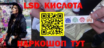 дурь Гатчина