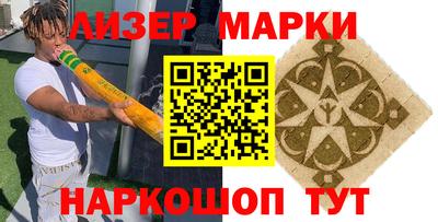 кокаин перу Гай