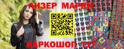 кокаин перу Гай