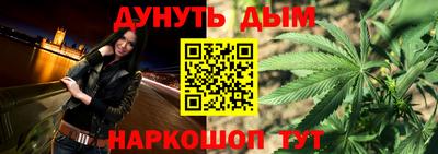 дурь Гатчина