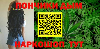 кокаин перу Гай