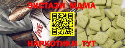 дурь Гатчина