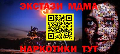 дурь Гатчина