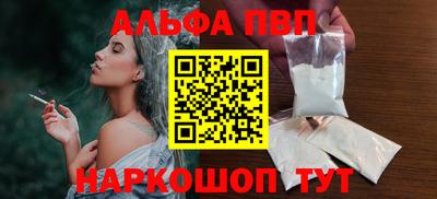 кокаин перу Гай