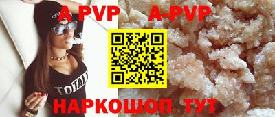 кокаин перу Гай