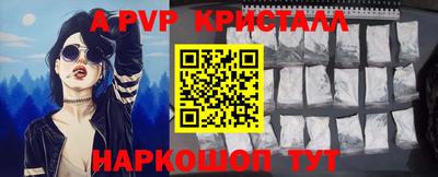 кокаин перу Гай