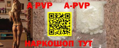 дурь Гатчина