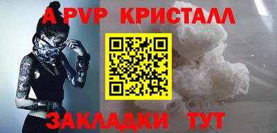 кокаин перу Гай
