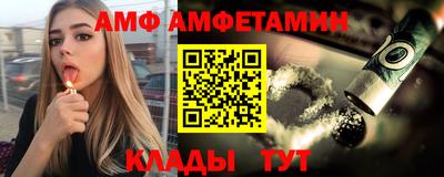 кокаин перу Гай