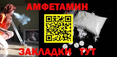 кокаин перу Гай