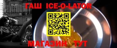 дурь Гатчина