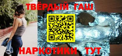 молекула духа Гагарин
