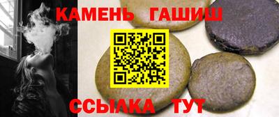 дурь Гатчина