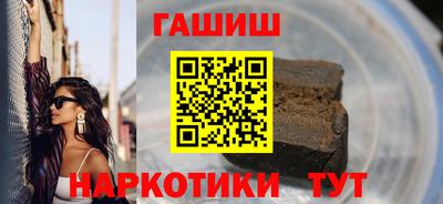 дурь Гатчина