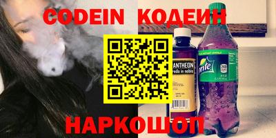 дурь Гатчина