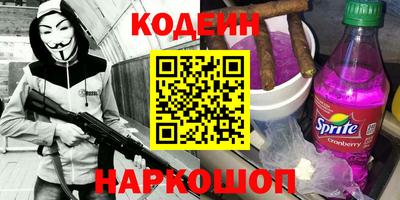 дурь Гатчина