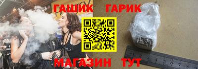 кокаин перу Гай