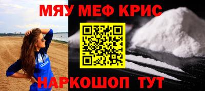 кокаин перу Гай