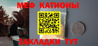 дурь Гатчина